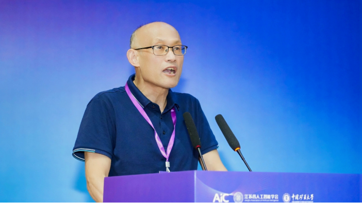 图丨陈松灿致辞