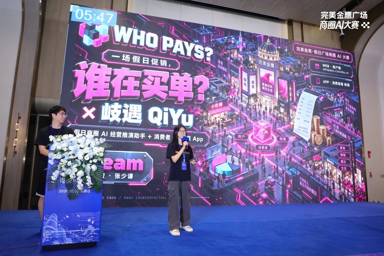 图片 5.jpg