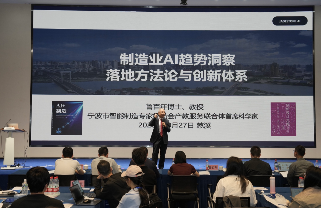 360截图20261027152817.png