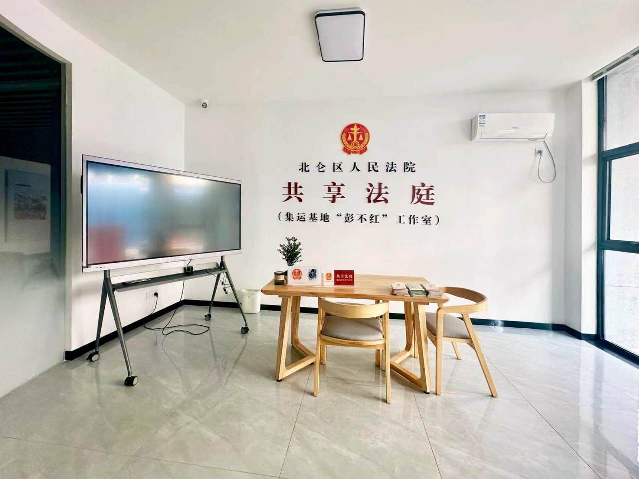 微信图片_20261027182641_601_11.jpg
