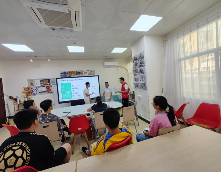 沟通连你我,志愿共成长——凤凰岗社区青少年沟通技巧学习小组圆满结束