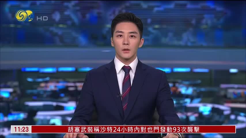 英国推地方分权 苏格兰威尔士趁势争自治