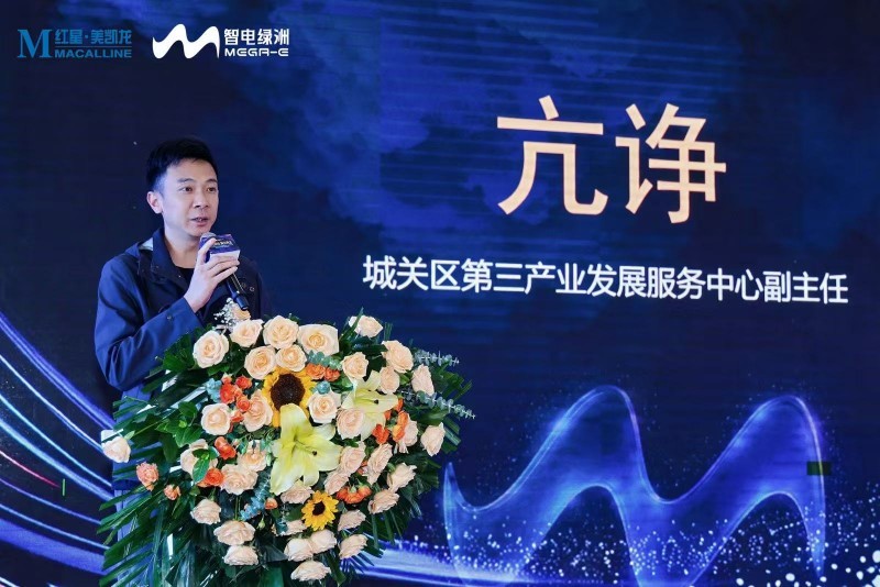 兰州市城关区第三产业发展服务中心副主任亢诤