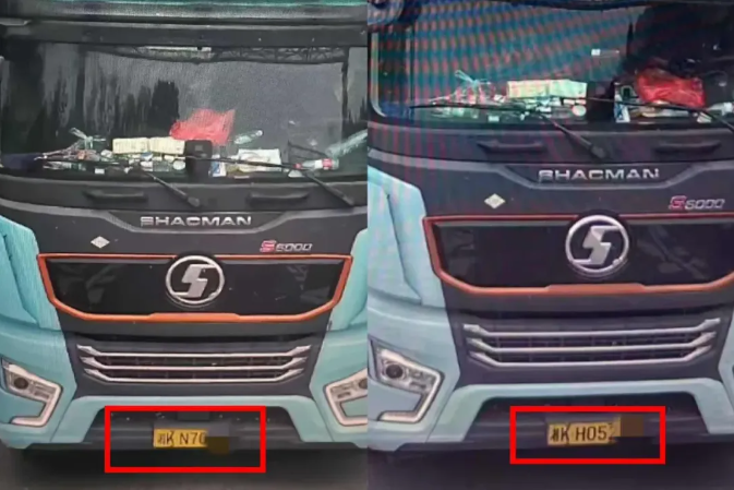换牌货车。均为通讯员供图