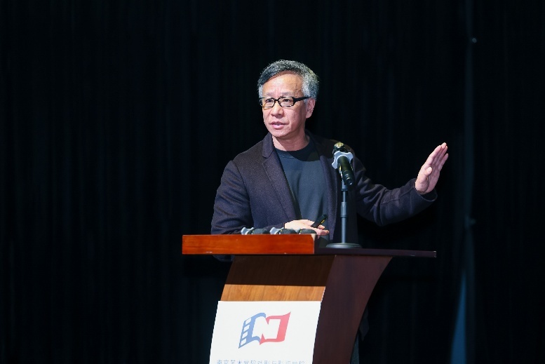 吴冠平教授作学术报告