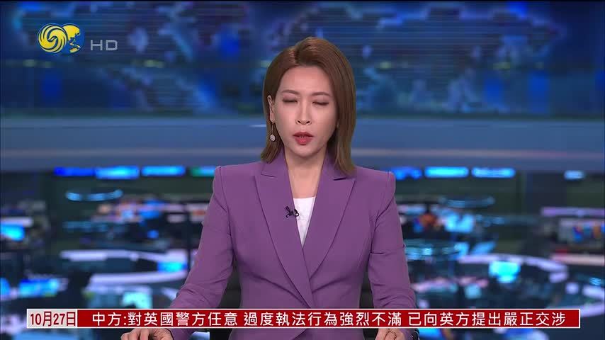 中国外交部：冀欧方尊重市场经济和公平竞争原则