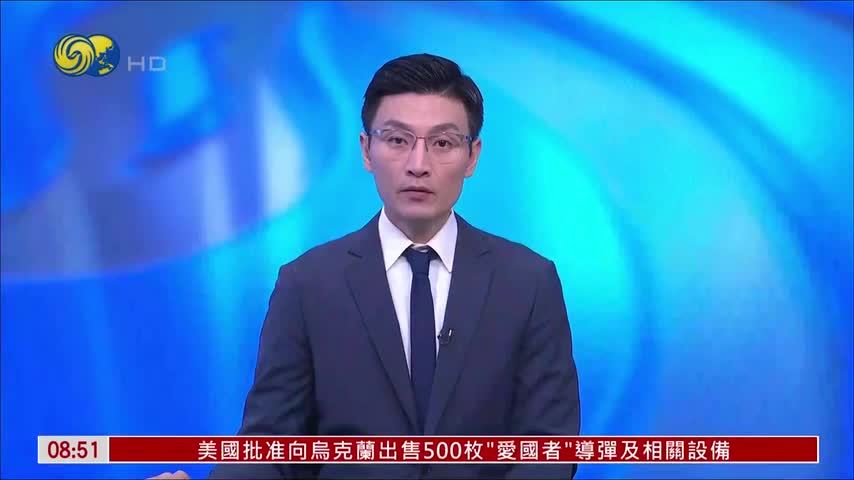 联合国安理会完成秘书长遴选第七轮意向投票