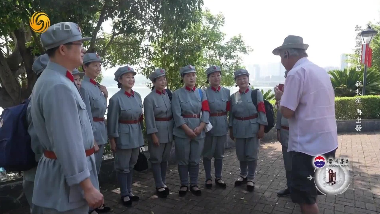 红军后代组成长征源合唱团，弘扬长征精神，唱响《红军渡长征源》