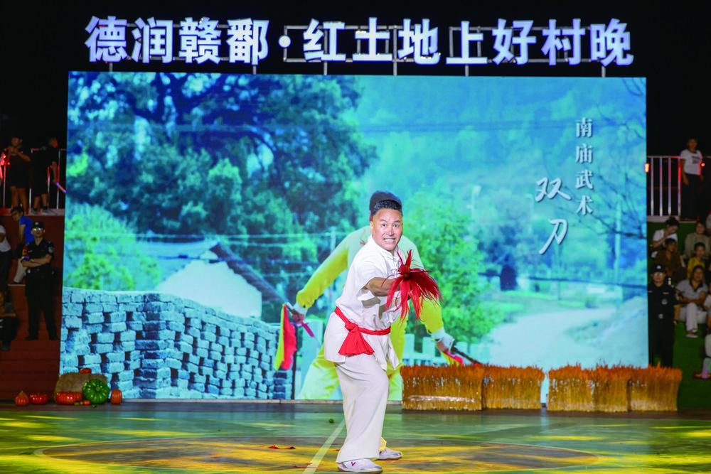 南庙武术表演
