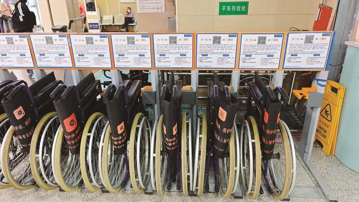 武汉某医院放置的共享轮椅手动退款秒到账