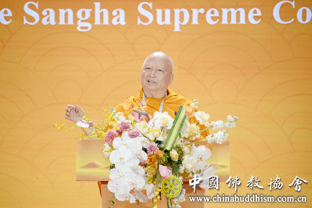 梵智长老在开幕式上致辞