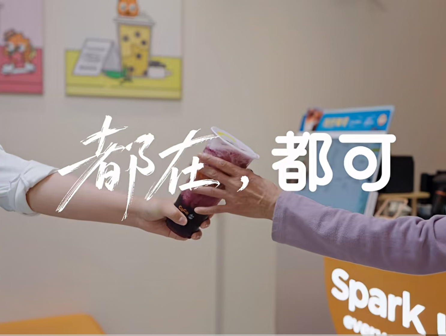 ce553b2f-4d73-405d-b10b-b77ee731625e.png