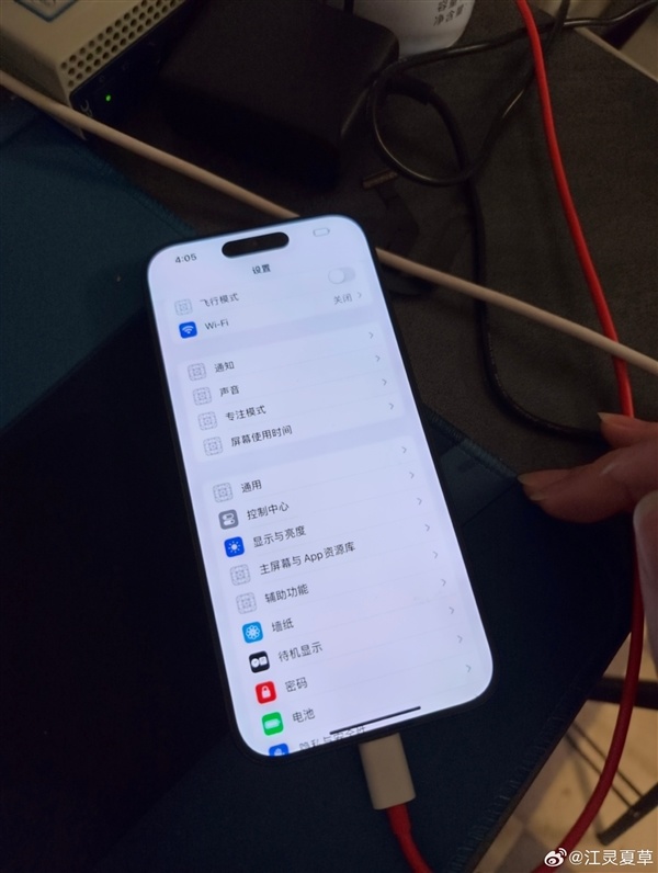 REDMI K90 Pro Max成功运行iOS 17！网友取名&ldquo;红果&rdquo;手机