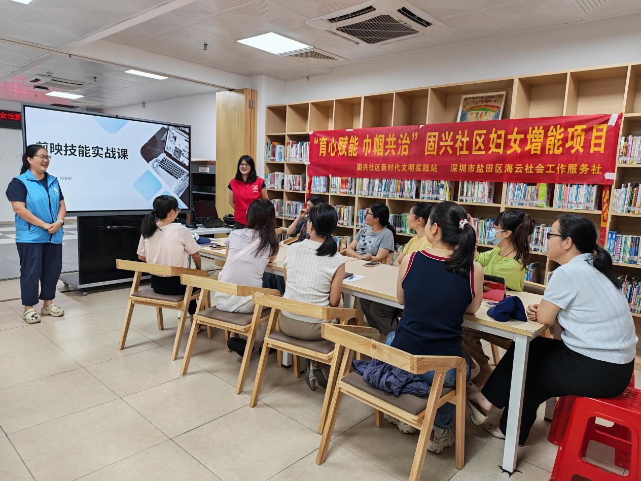 指尖学剪辑 解锁新生活