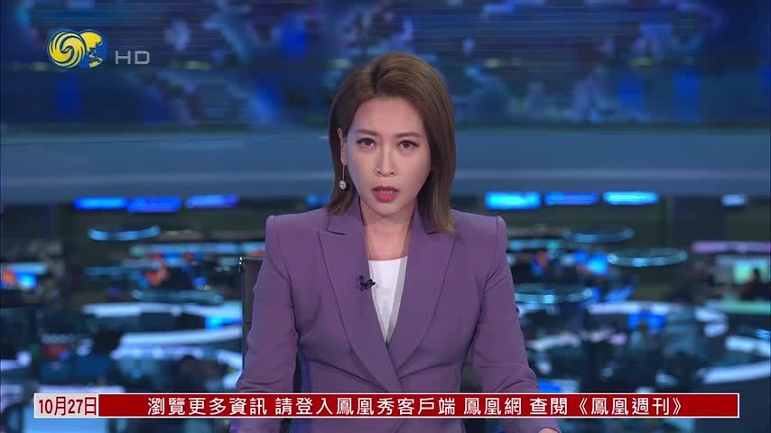俄乌奥列什基停火生效 其他地区互袭持续