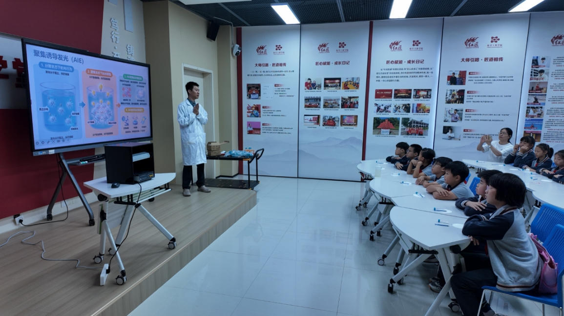 沉浸式探秘科学!357名小学生走进宁职大解锁生物医药职业新体验