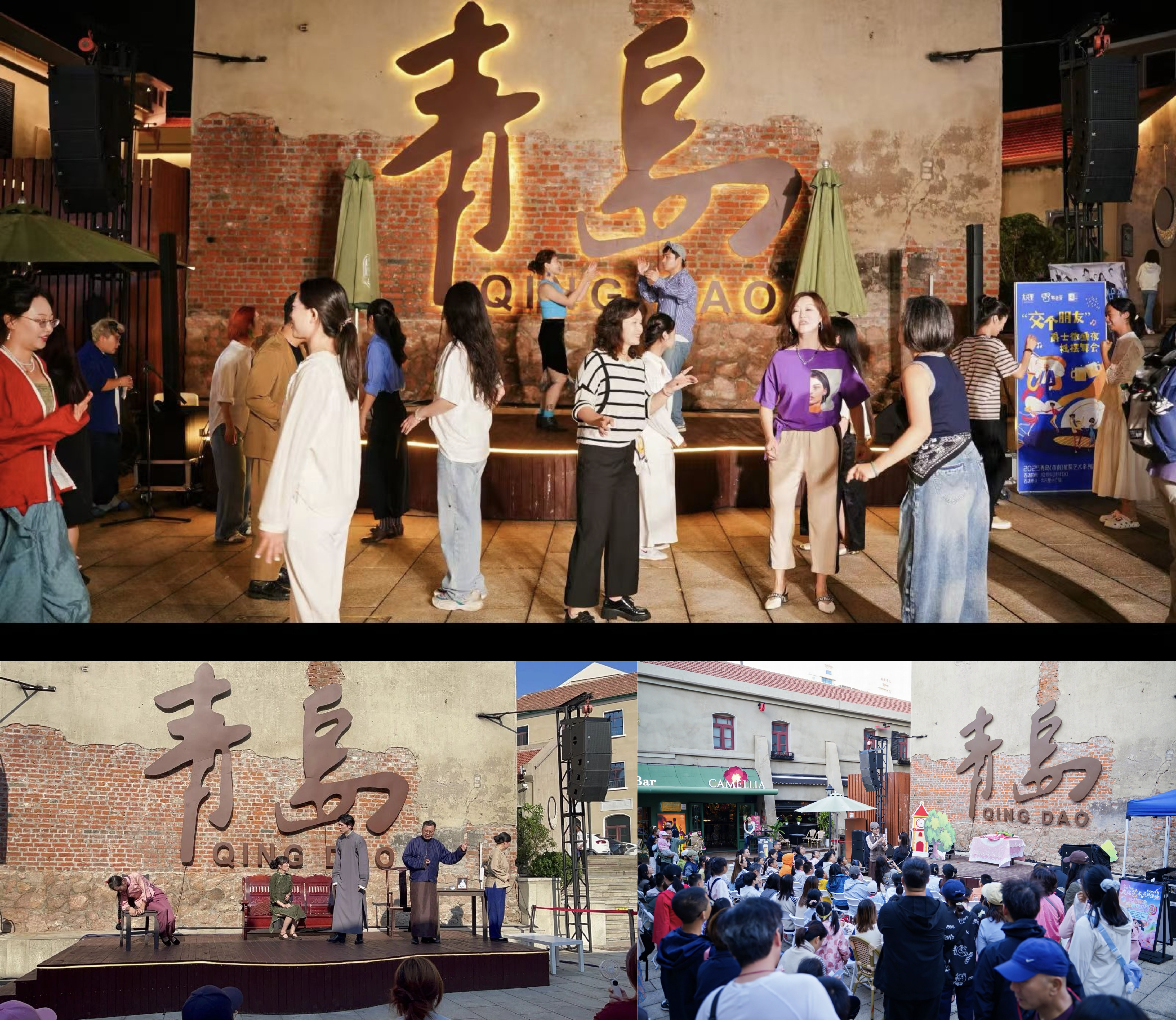 市南区文化里院小记 | 太兴里:一圈回廊,绕了百年