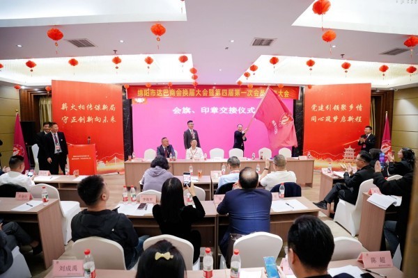 conew_微信图片_20261027134137_8_104[1].jpg