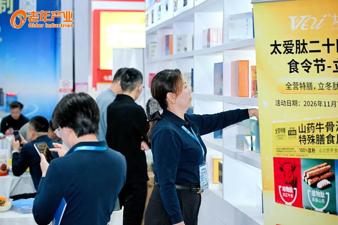 图片12.png