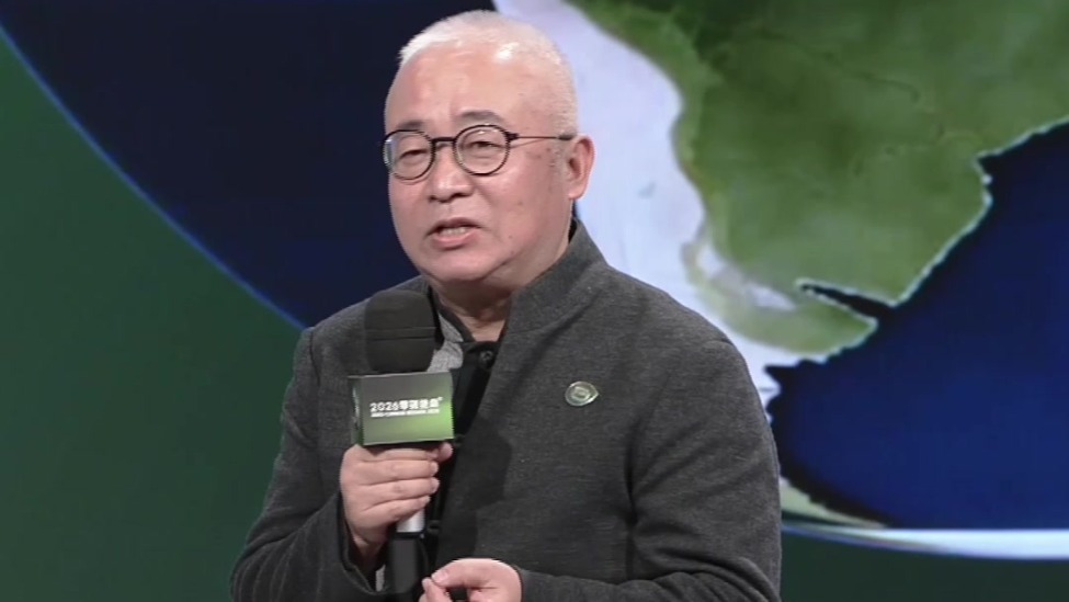 张琦：绿色设计是一场没有备选答案的单选题