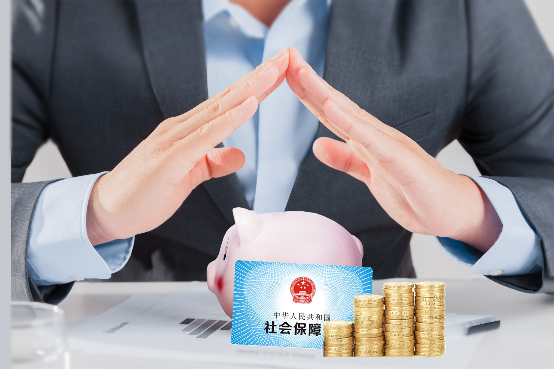 承担多种任务 西海岸新区深化“社保服务进万家”活动