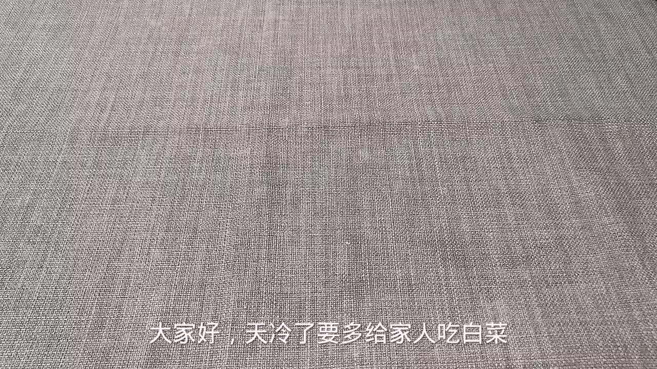 天冷要多吃白菜，教你一个神仙吃法，不炒不炖，6斤不够吃