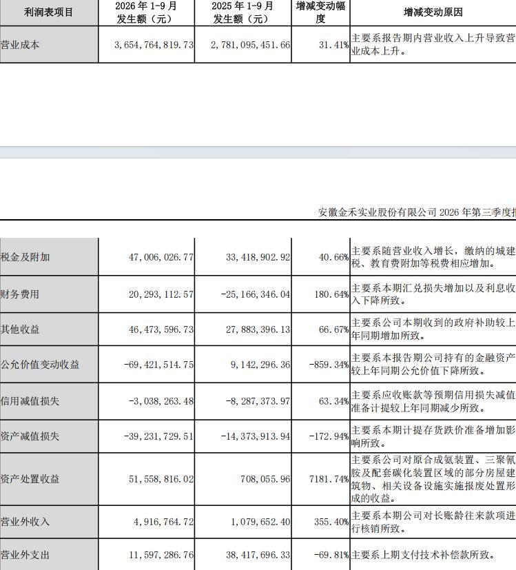 f4bc95f7-bd11-4272-a9f1-f8002bcbb352.png