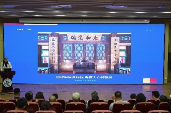 《网球心胜》新书首发 作者韩晔分享“以球修心 向阳生长”
