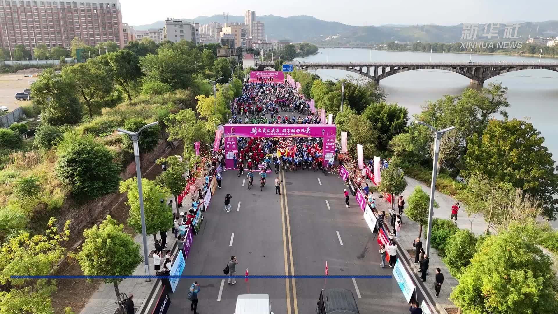 江西会昌：乡村骑行享美景