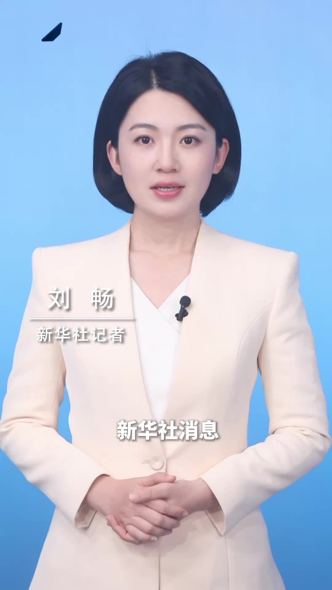 新华社消息｜西班牙列车相撞造成至少10人死亡