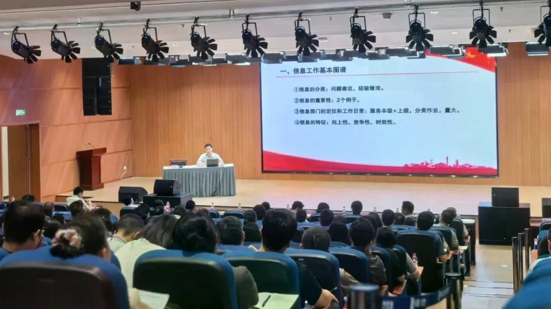 珠海:构建与大统战工作格局相匹配的宣传信息工作体系