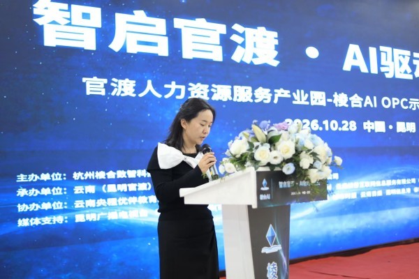 微信图片_20261029104535_49_47.jpg