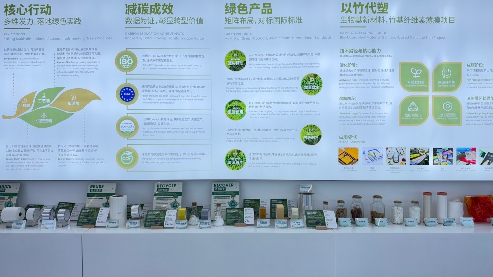 抚州移动:从“算力筑基”到“智赋千企”