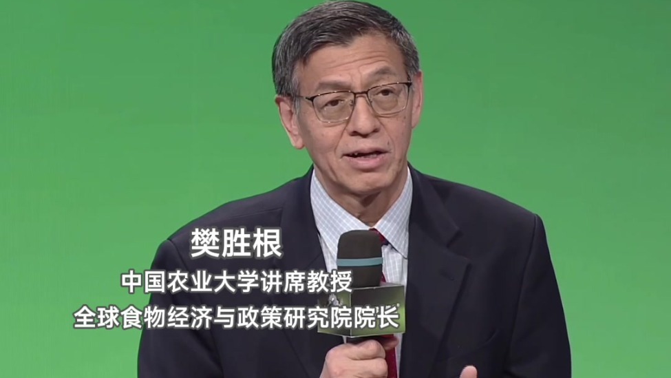 樊胜根：以共同标准和技术合作，让贸易守护热带雨林
