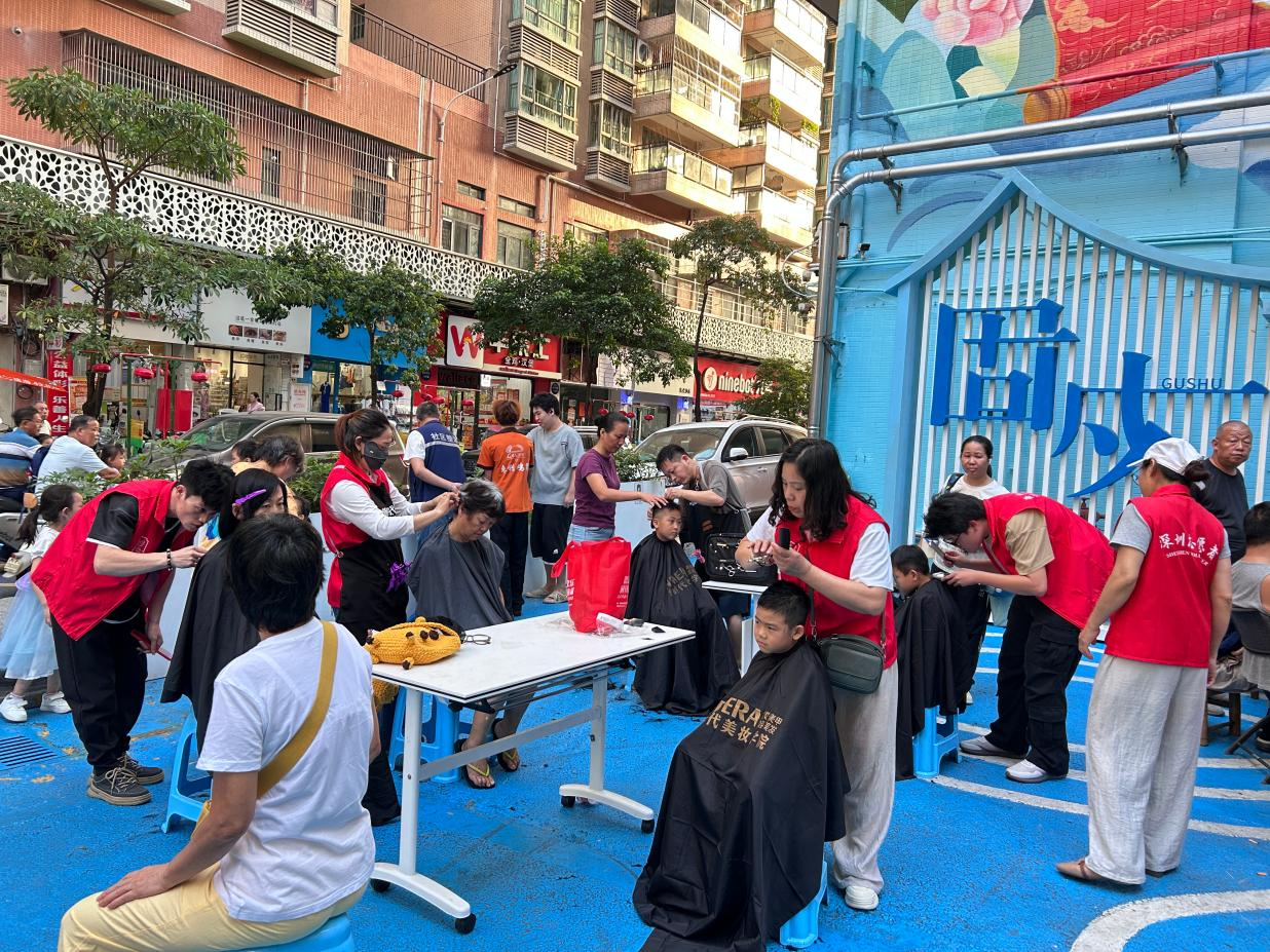 固戍社区聚“TA”力量,侧志愿共融,以多元服务助力社区共治