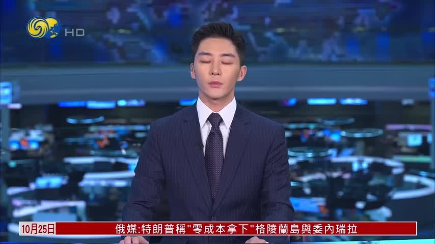 法国示威活动致多地文化场所临时关闭