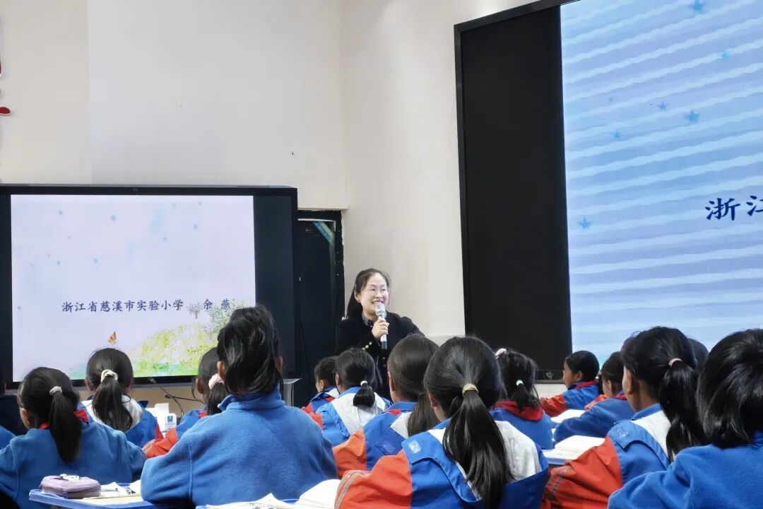 小学专场
