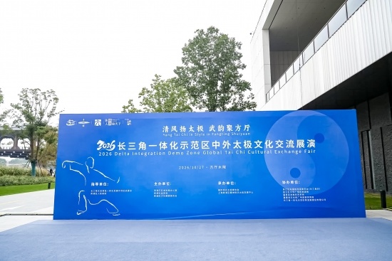 云图片