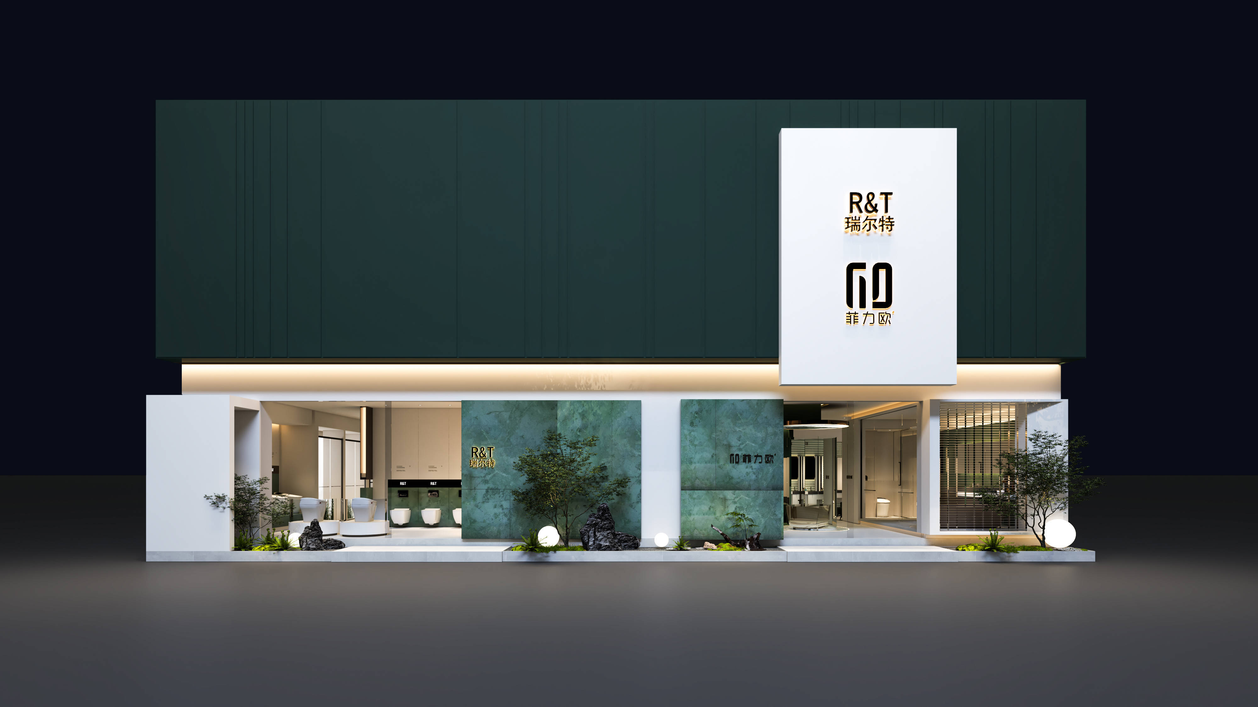 文章配图-1