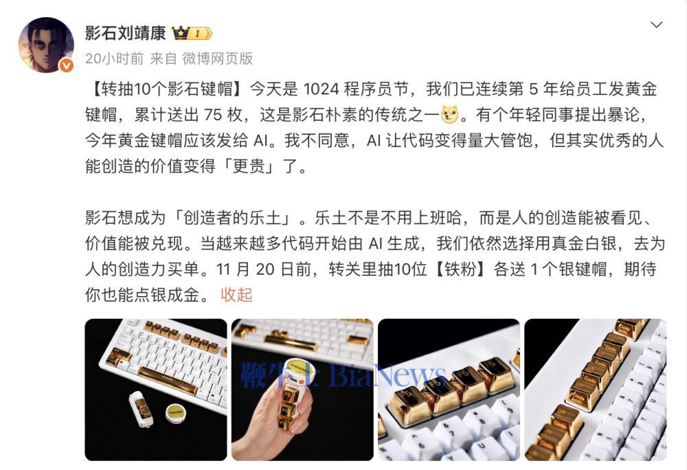 截屏2026-10-25 11.45.56.png