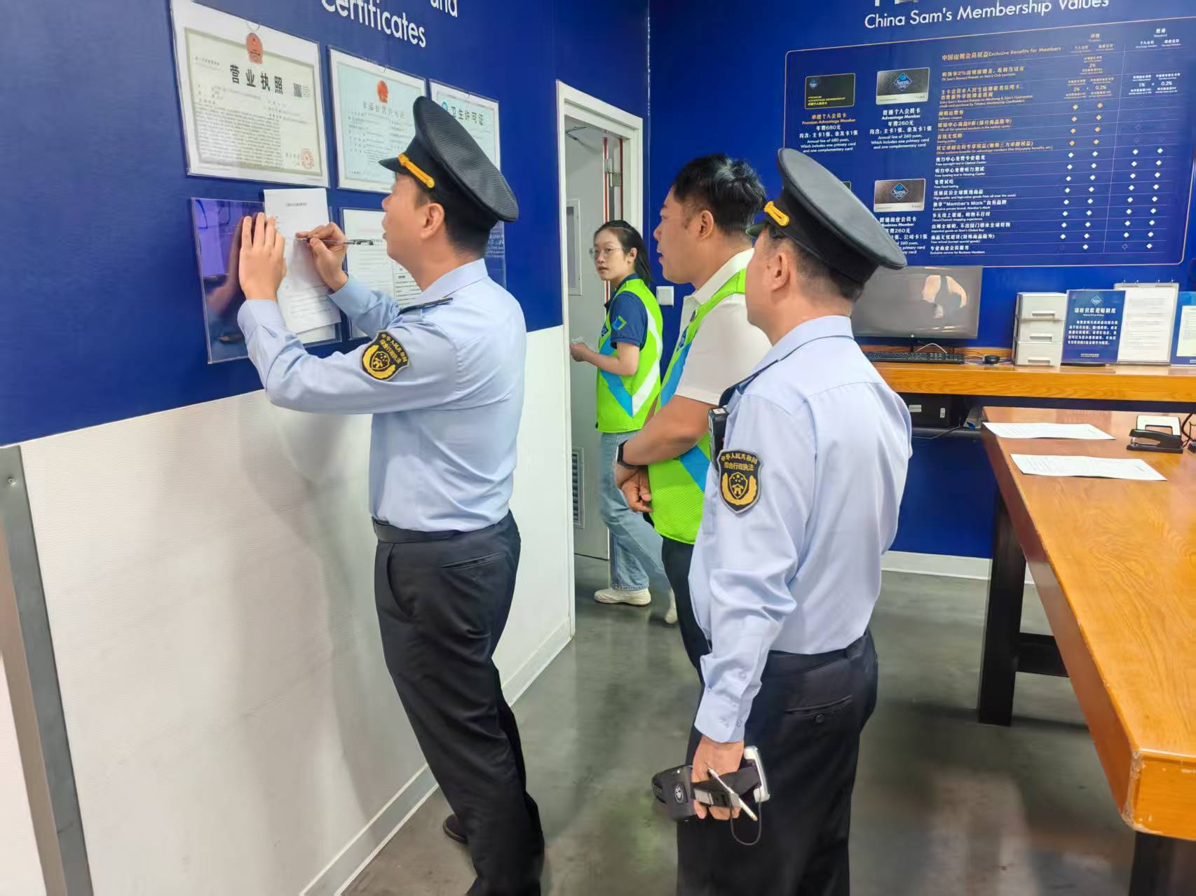 “益企调”巧解噪音烦心事 中队牵线架起政企民连心桥