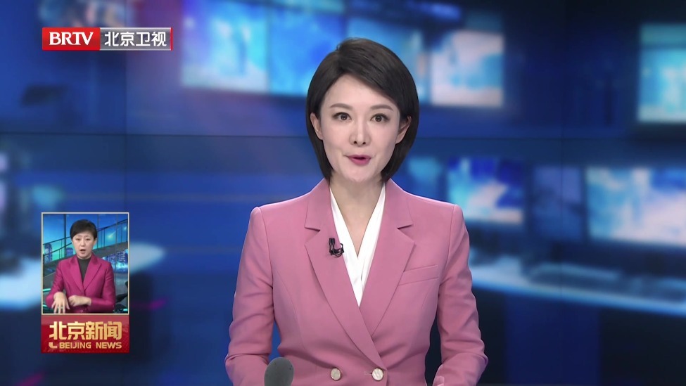 市人大常委会党组召开扩大会议 传达学习贯彻党的二十届五中全会精神