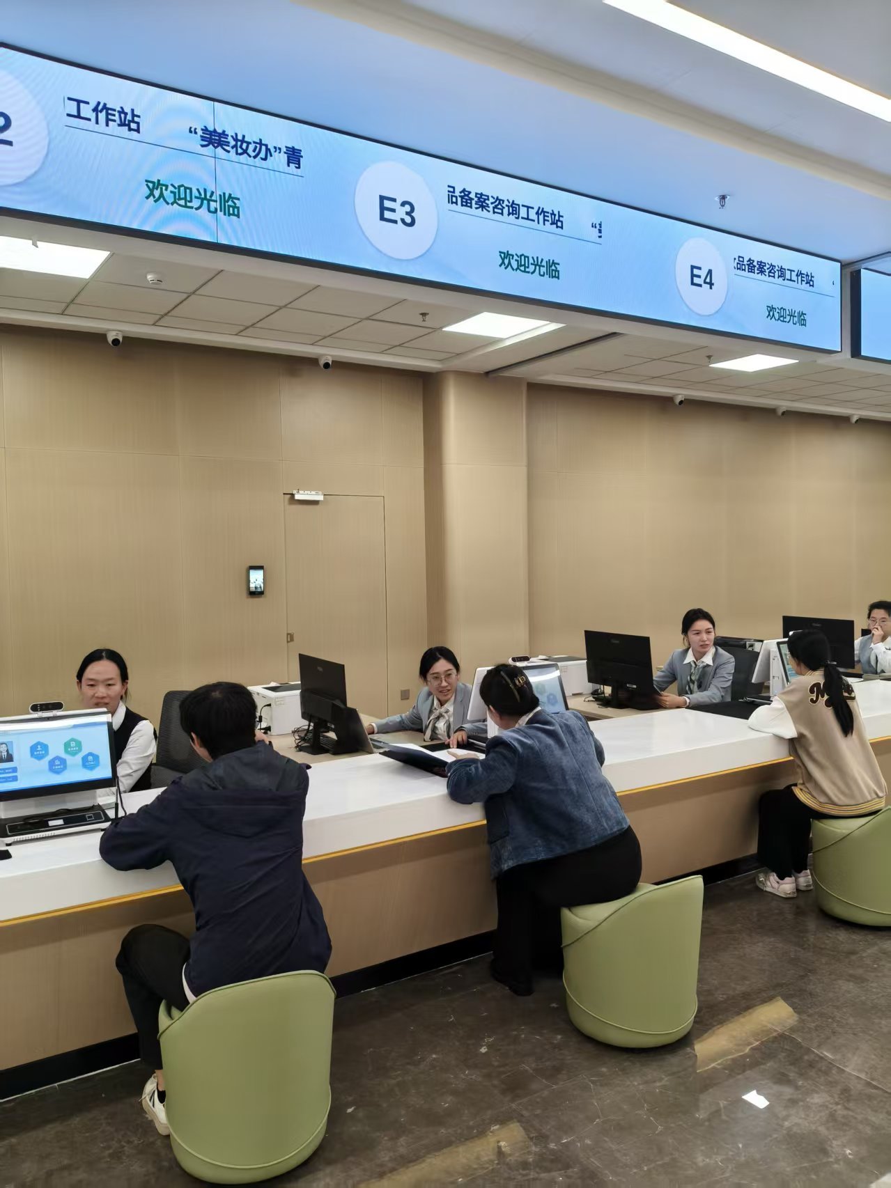 靠前服务再提速！“美妆办”全流程服务打通进口化妆品备案快车道