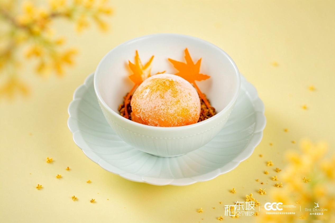 【甜品】山核桃柿子雪芭