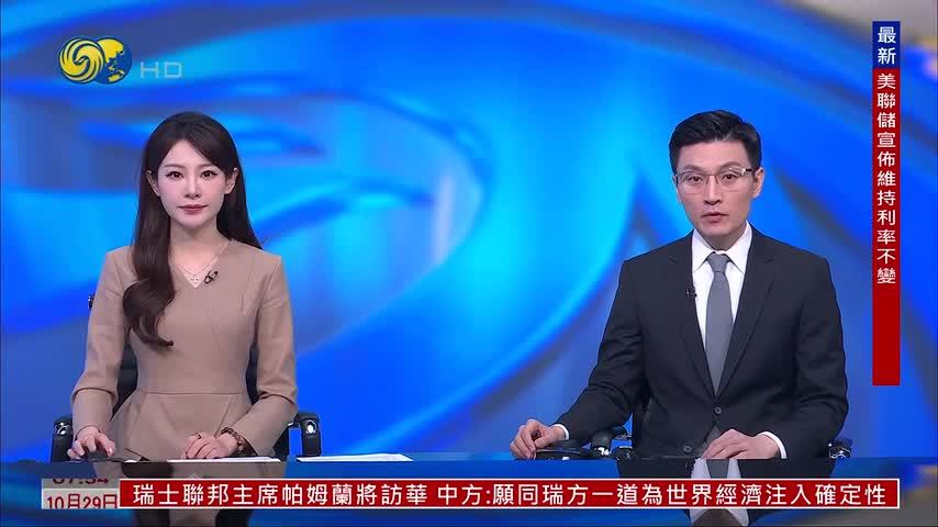 孟加拉湾气旋风暴登陆印度东海岸 已致3死