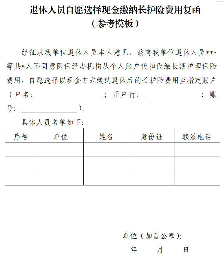 f4a1fbb0d3da1f408158685cb077189e.png
