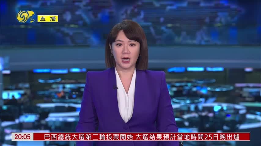 塞尔维亚新一届议会选举开始投票