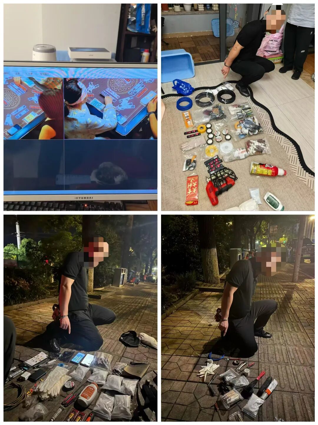 包厢暗藏“透视眼”！天元公安打掉利用窃听窃照设备诈赌团伙