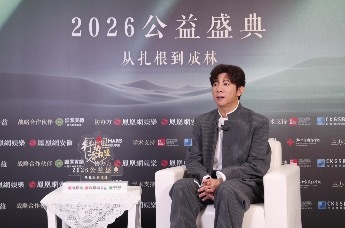 专访胡海泉：当热爱创造社会价值，公益便融入了生活本身