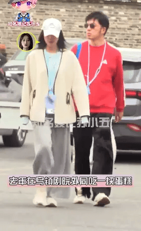 蓝盈莹携男友现身乌镇戏剧节 低调同游状态松弛